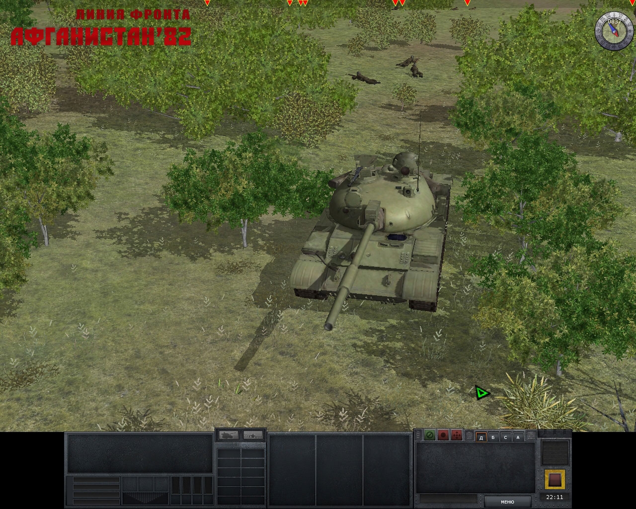 Скриншот из игры Combat Mission: Afghanistan под номером 1