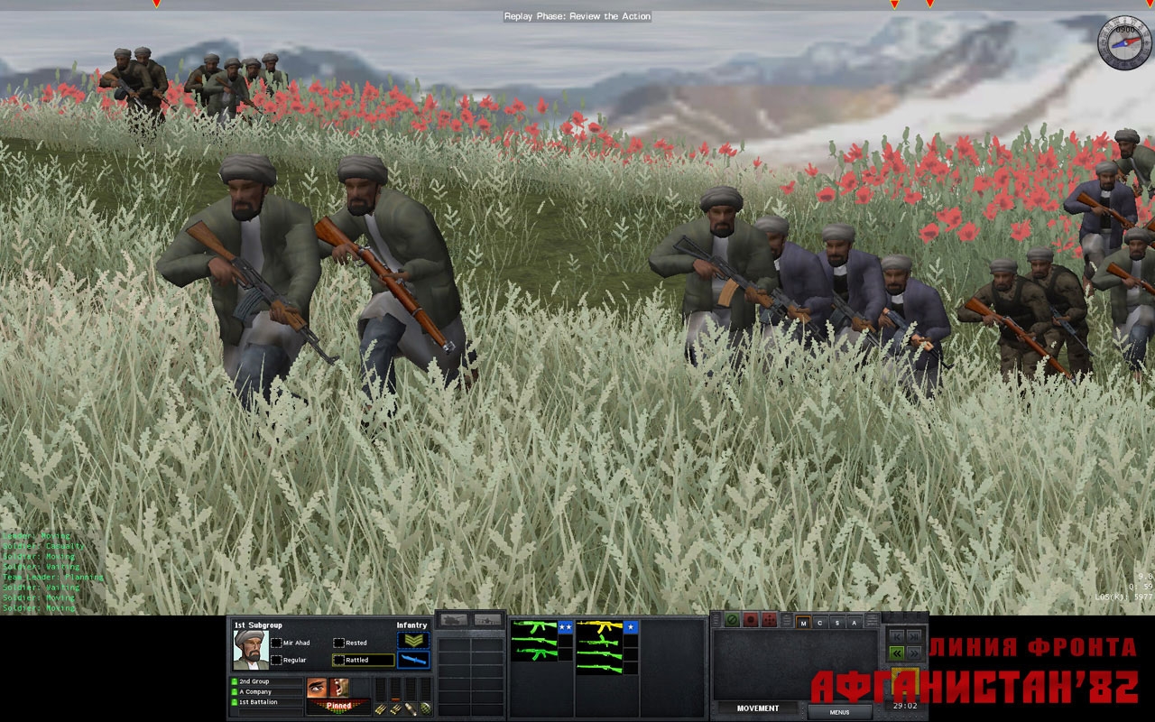 Скриншот из игры Combat Mission: Afghanistan под номером 7