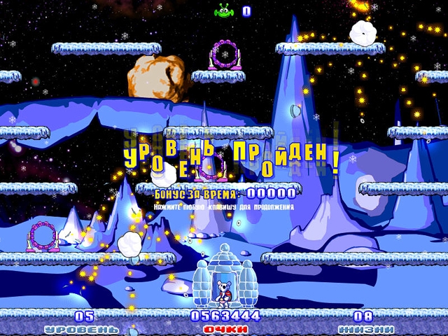 Скриншот из игры Snowy: Space Trip под номером 2
