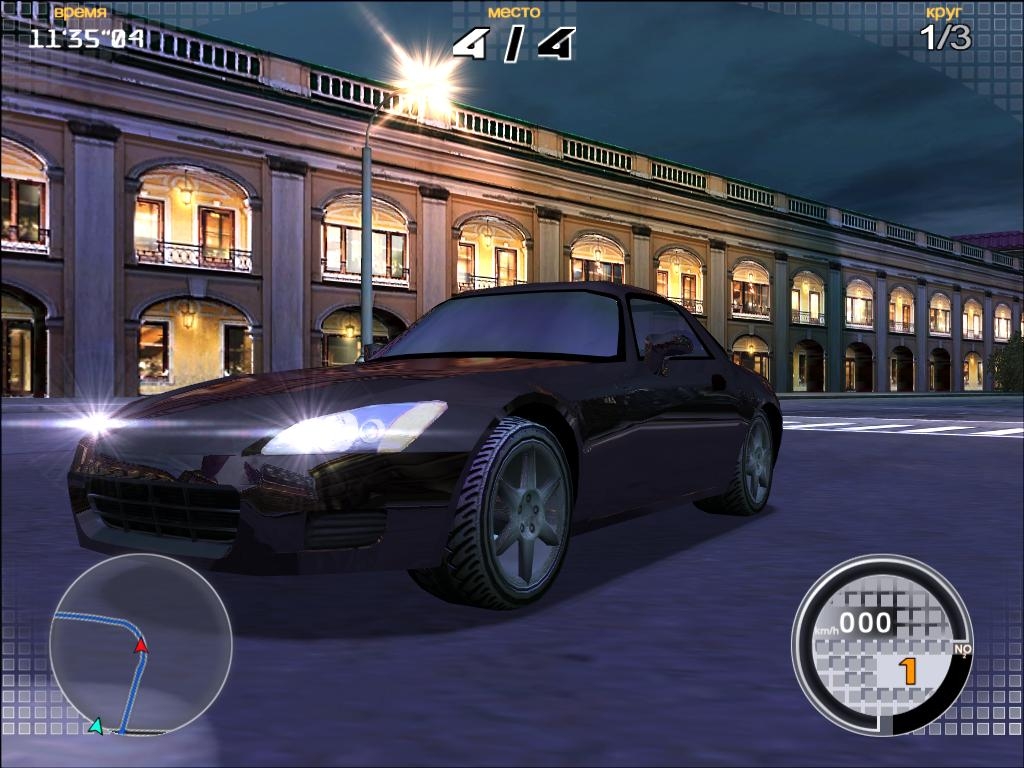 Скриншот из игры Pro-Race: Запредельная скорость под номером 2