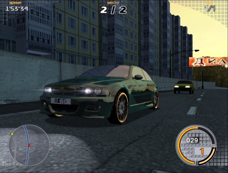 Скриншот из игры Pro-Race: Запредельная скорость под номером 27