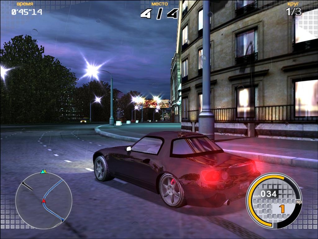 Скриншот из игры Pro-Race: Запредельная скорость под номером 3