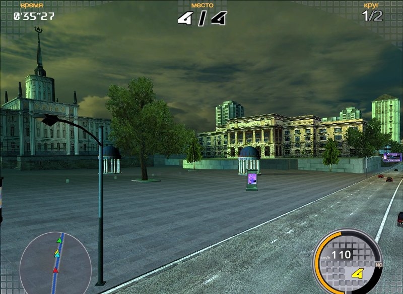 Скриншот из игры Pro-Race: Запредельная скорость под номером 43
