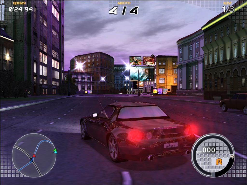 Скриншот из игры Pro-Race: Запредельная скорость под номером 5