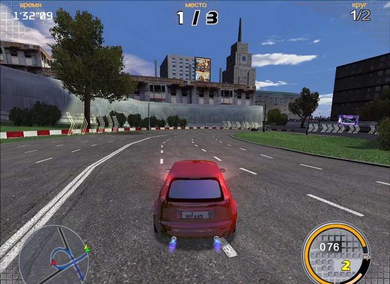Скриншот из игры Pro-Race: Запредельная скорость под номером 51