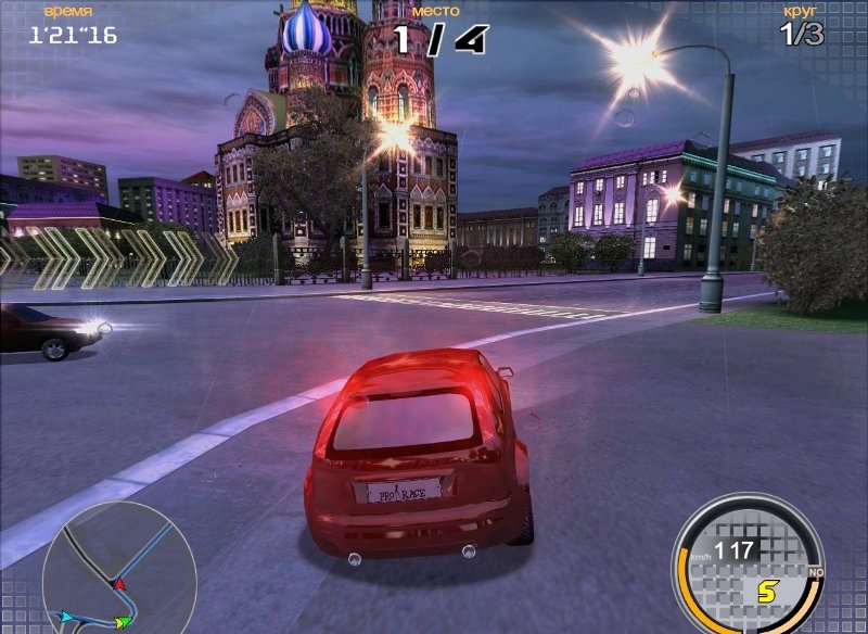 Скриншот из игры Pro-Race: Запредельная скорость под номером 58