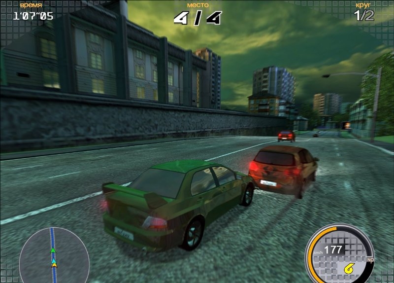 Скриншот из игры Pro-Race: Запредельная скорость под номером 65