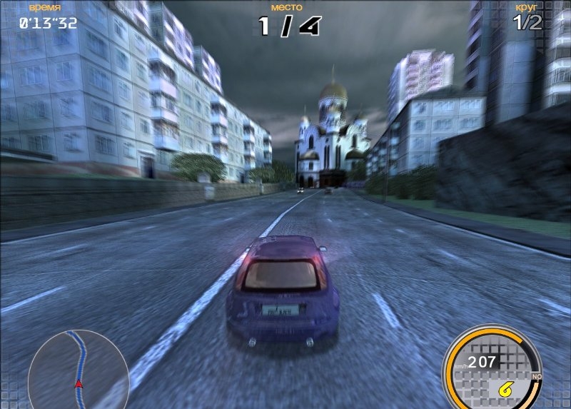Скриншот из игры Pro-Race: Запредельная скорость под номером 66