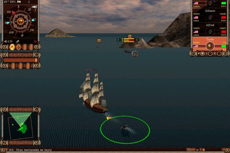Скриншот из игры Privateer