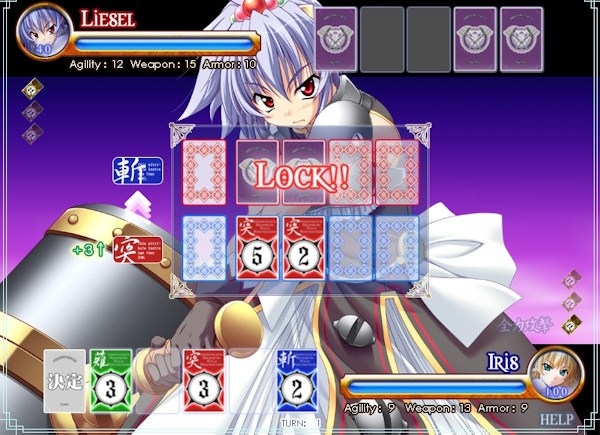 Скриншот из игры Princess Waltz под номером 21