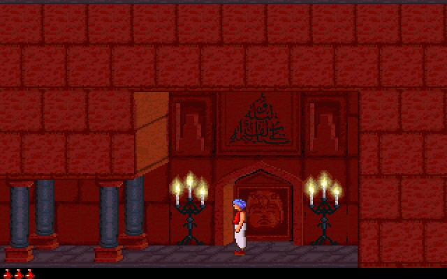Скриншот из игры Prince of Persia 2: The Shadow and the Flame под номером 4