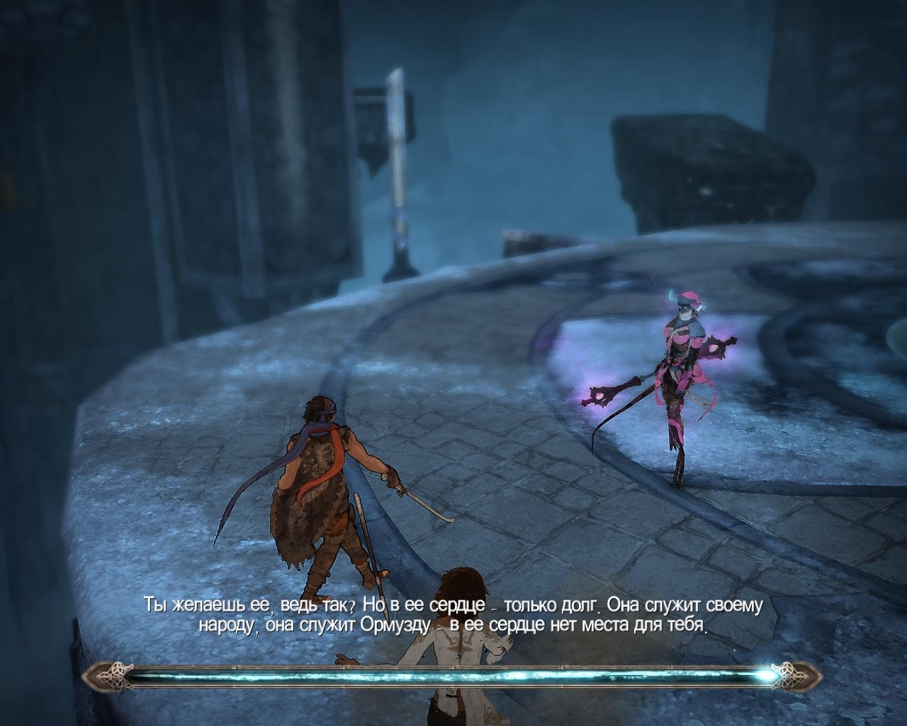 Скриншот из игры Prince of Persia (2008) под номером 84