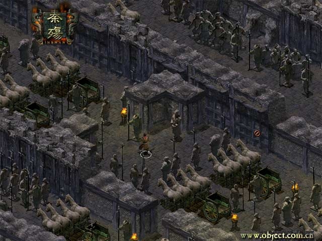 Скриншот из игры Prince of Qin под номером 10