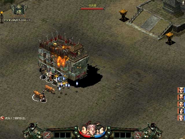 Скриншот из игры Prince of Qin под номером 2