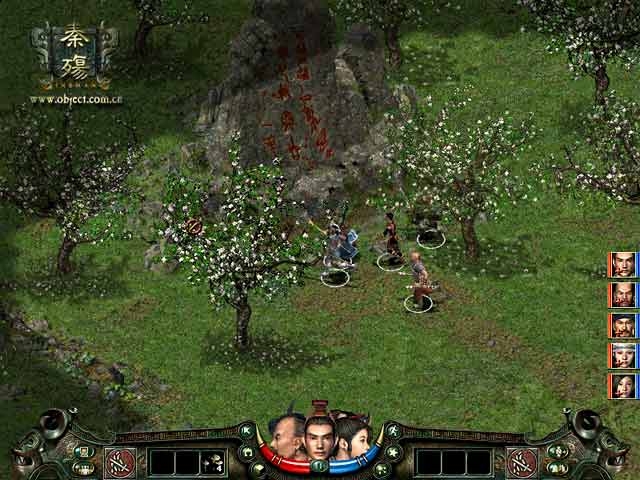 Скриншот из игры Prince of Qin под номером 9