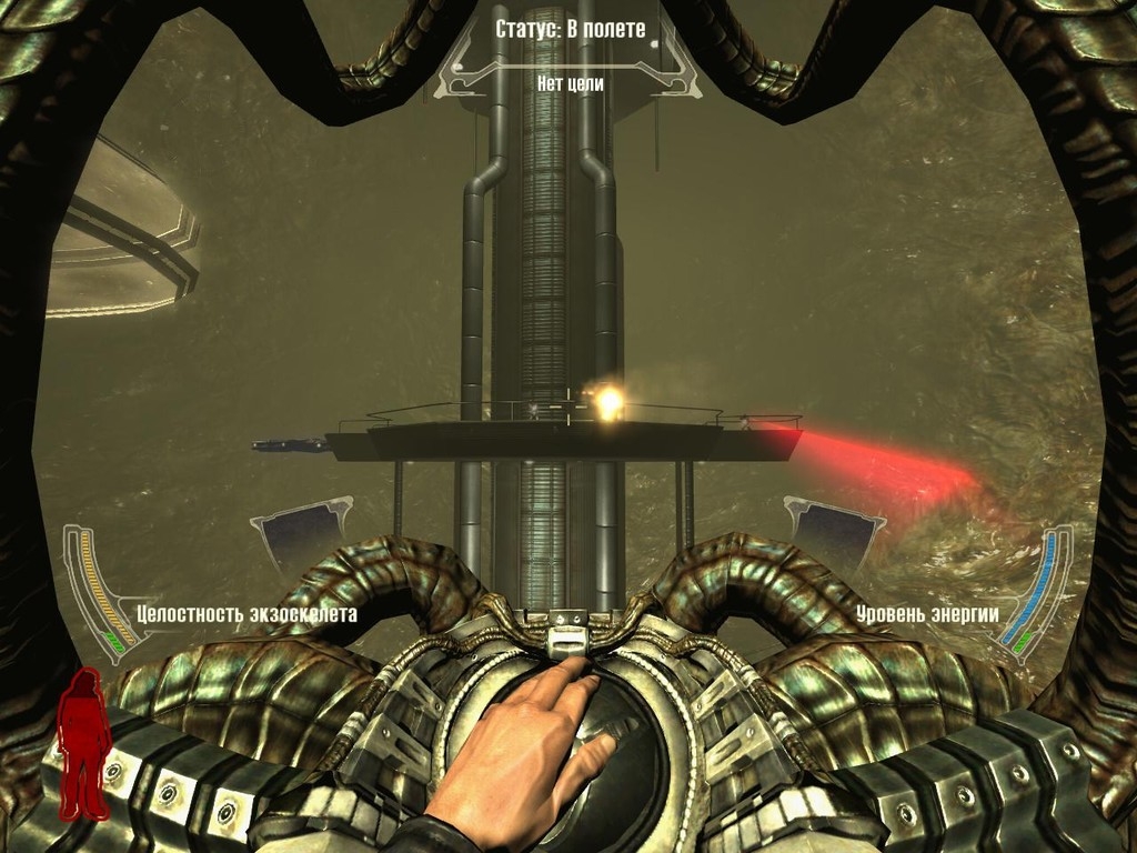 Скриншот из игры Prey под номером 97