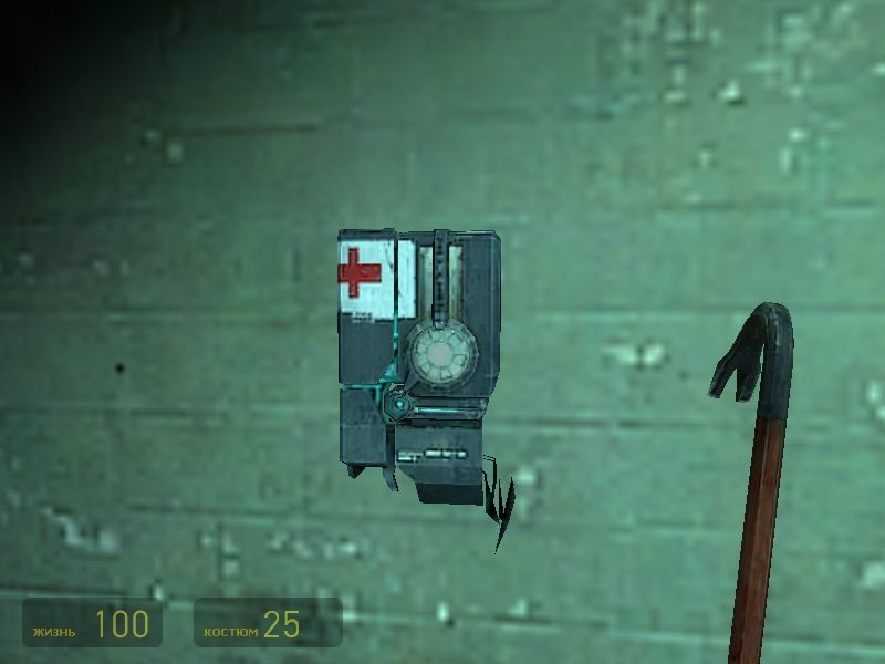 Скриншот из игры Half-Life 2 под номером 100