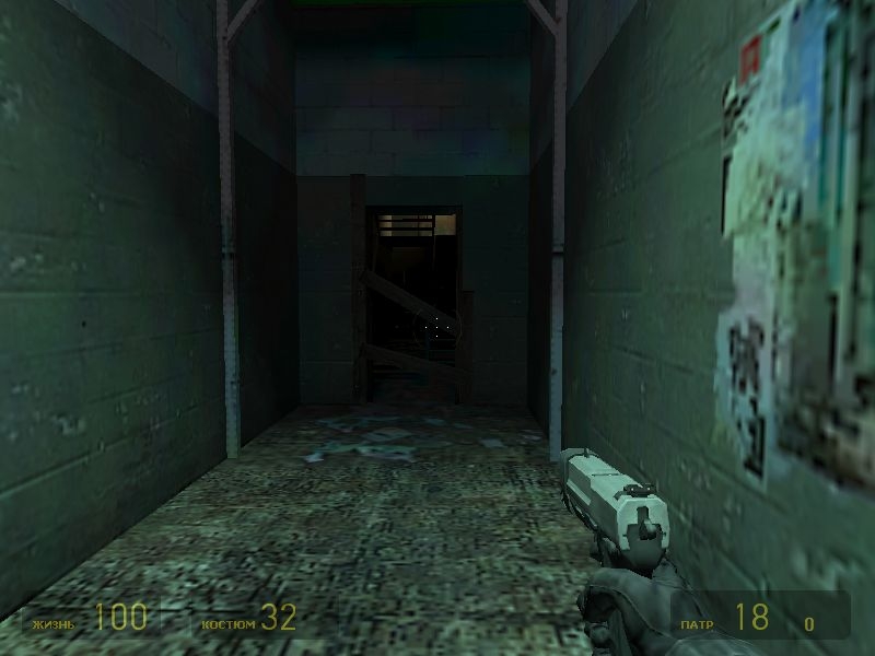 Скриншот из игры Half-Life 2 под номером 102