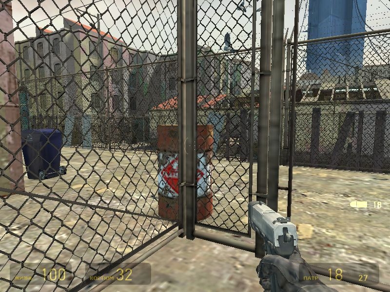 Скриншот из игры Half-Life 2 под номером 105