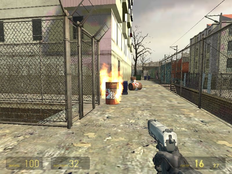 Скриншот из игры Half-Life 2 под номером 106