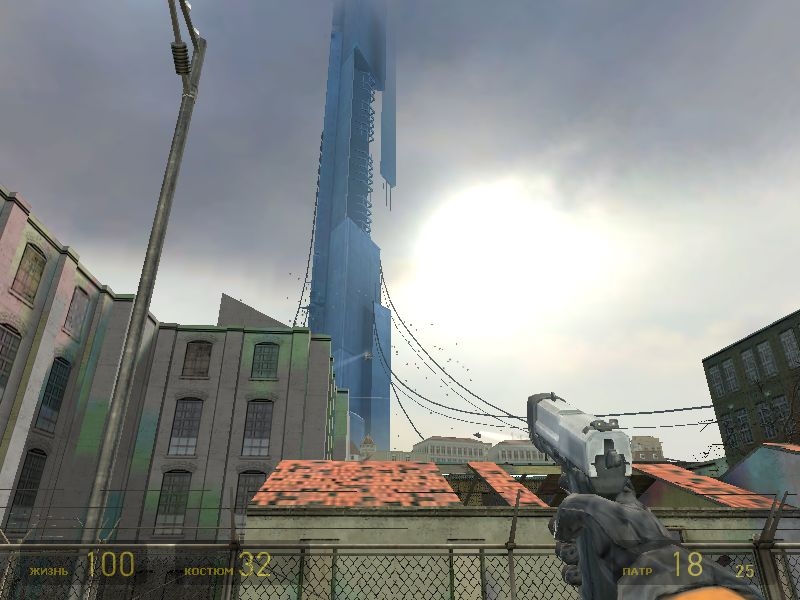Скриншот из игры Half-Life 2 под номером 107