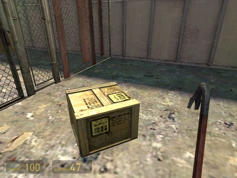 Скриншот из игры Half-Life 2 под номером 111