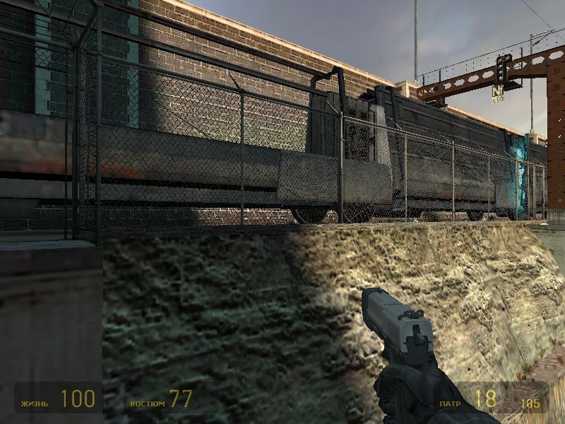 Скриншот из игры Half-Life 2 под номером 117