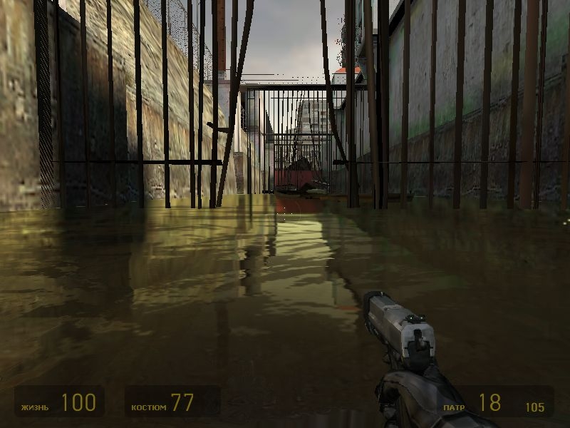 Скриншот из игры Half-Life 2 под номером 119