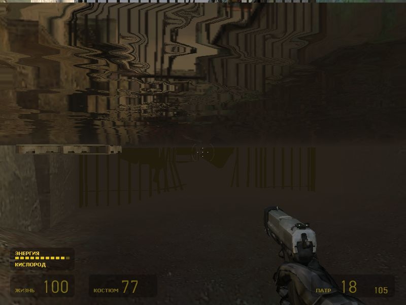 Скриншот из игры Half-Life 2 под номером 120