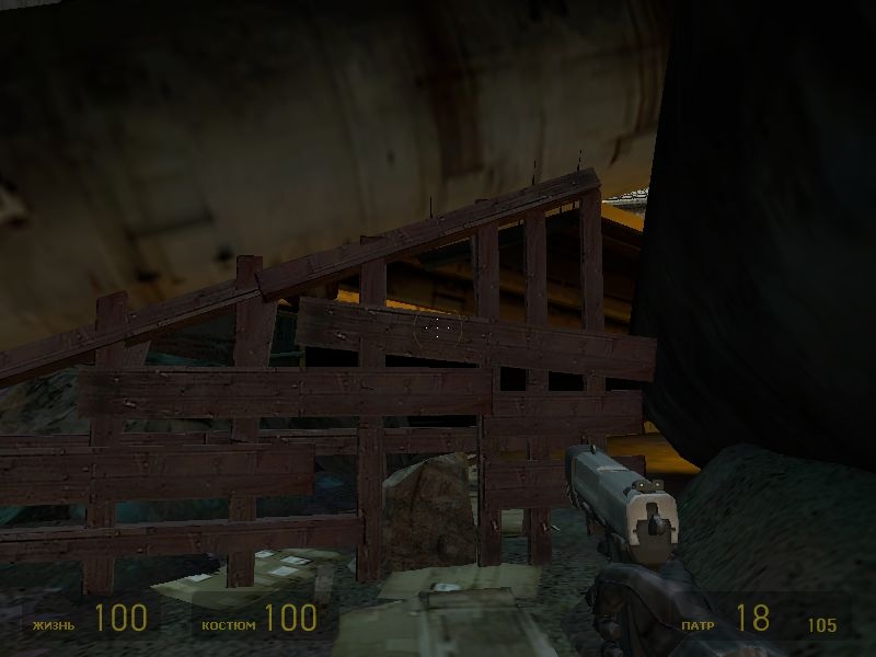 Скриншот из игры Half-Life 2 под номером 125