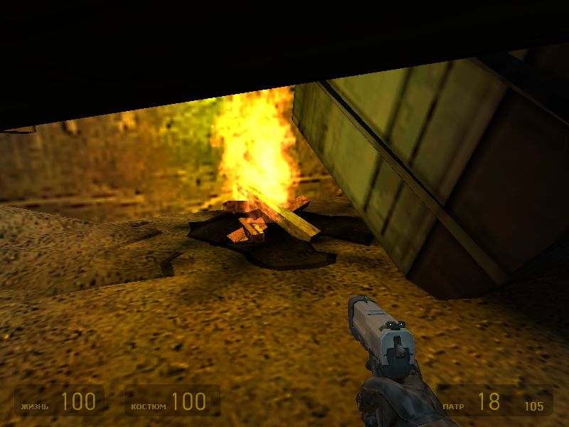 Скриншот из игры Half-Life 2 под номером 126