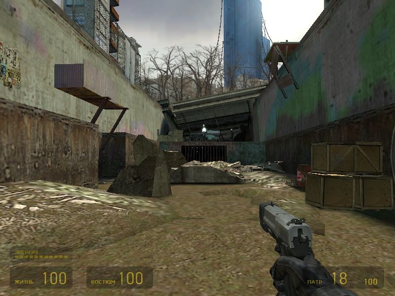 Скриншот из игры Half-Life 2 под номером 128
