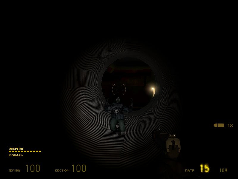 Скриншот из игры Half-Life 2 под номером 129