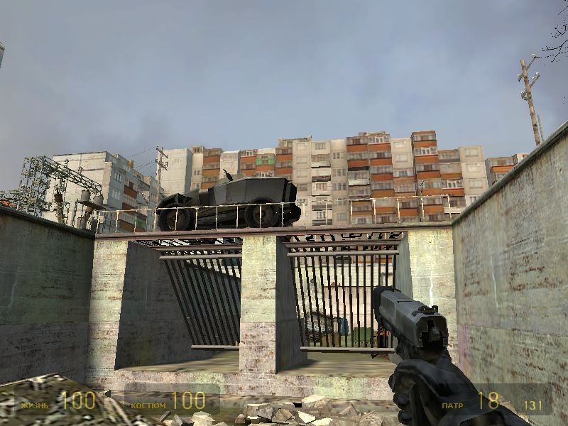 Скриншот из игры Half-Life 2 под номером 137