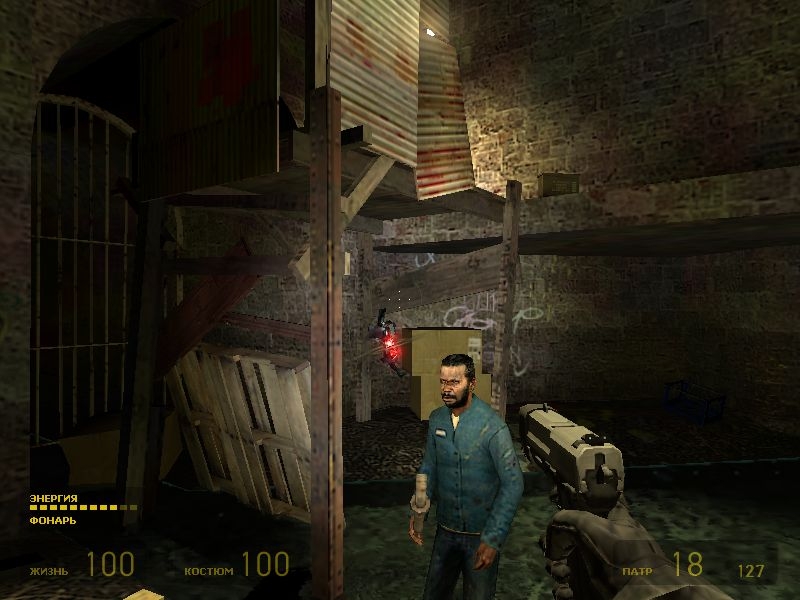Скриншот из игры Half-Life 2 под номером 158