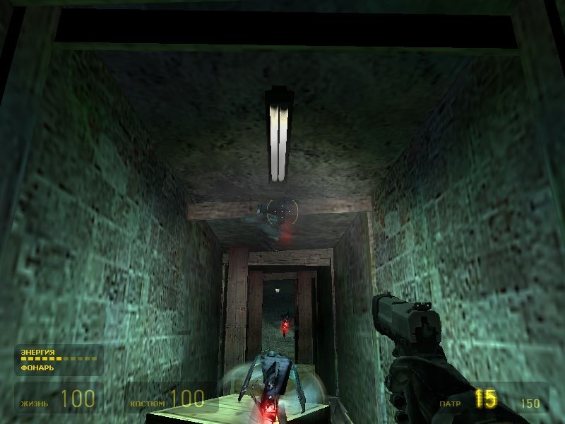 Скриншот из игры Half-Life 2 под номером 160