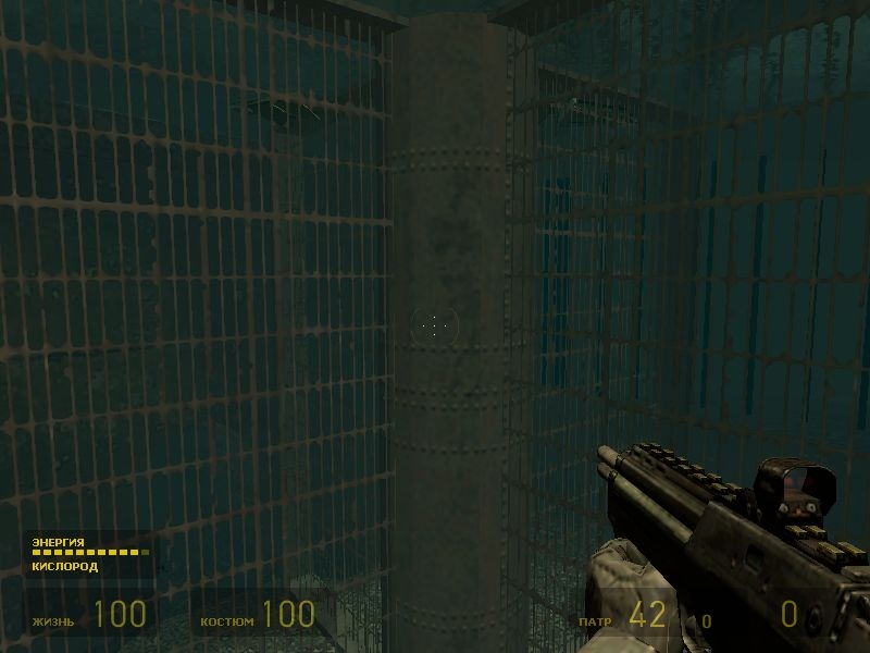 Скриншот из игры Half-Life 2 под номером 165