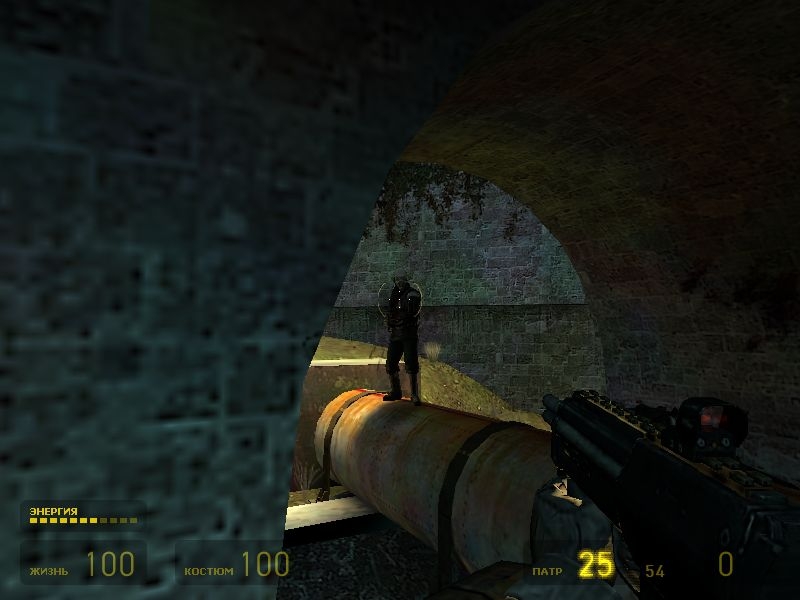 Скриншот из игры Half-Life 2 под номером 166