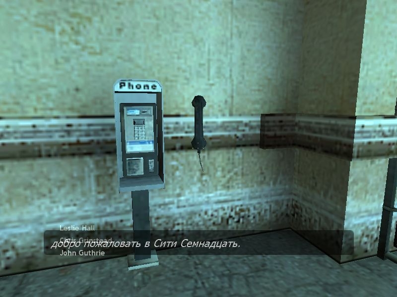 Скриншот из игры Half-Life 2 под номером 17