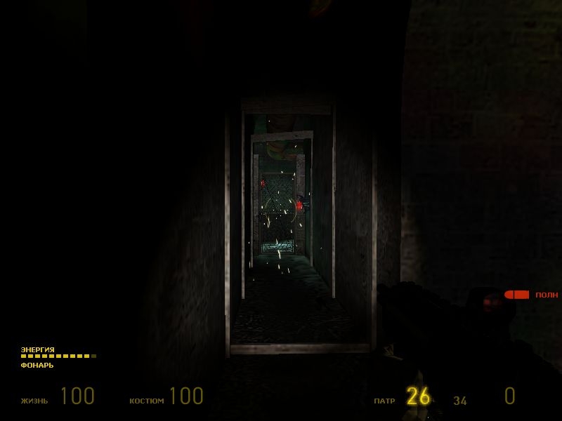Скриншот из игры Half-Life 2 под номером 170