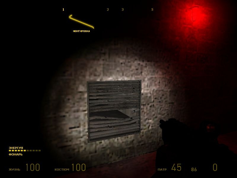 Скриншот из игры Half-Life 2 под номером 173