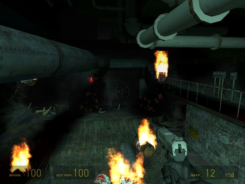 Скриншот из игры Half-Life 2 под номером 175