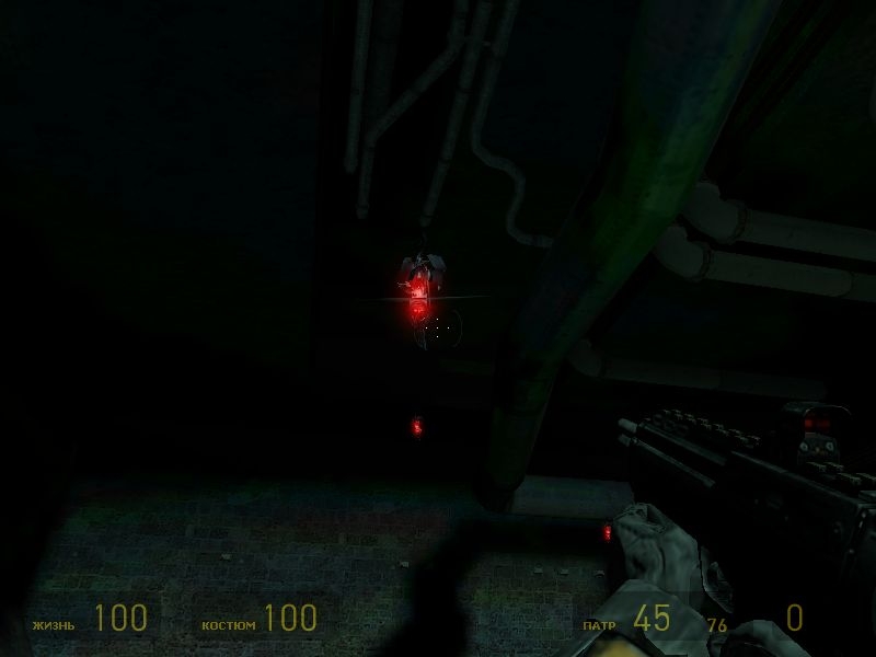 Скриншот из игры Half-Life 2 под номером 176