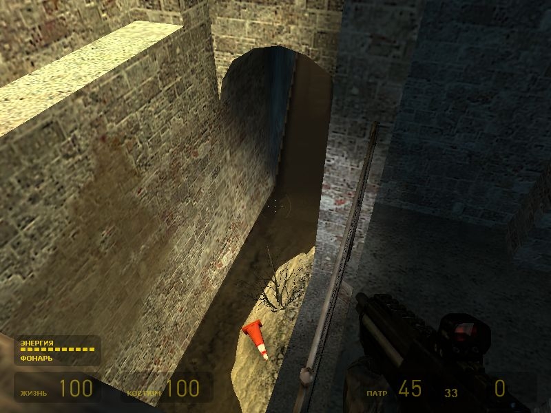 Скриншот из игры Half-Life 2 под номером 178