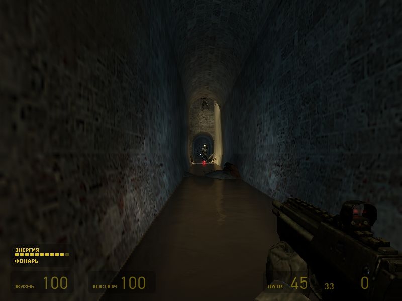 Скриншот из игры Half-Life 2 под номером 179