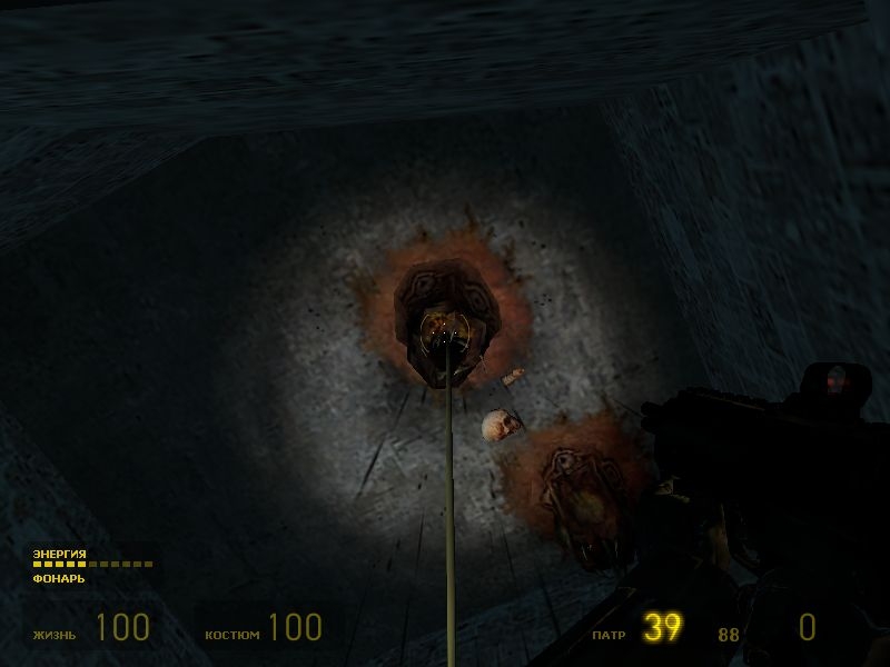 Скриншот из игры Half-Life 2 под номером 181