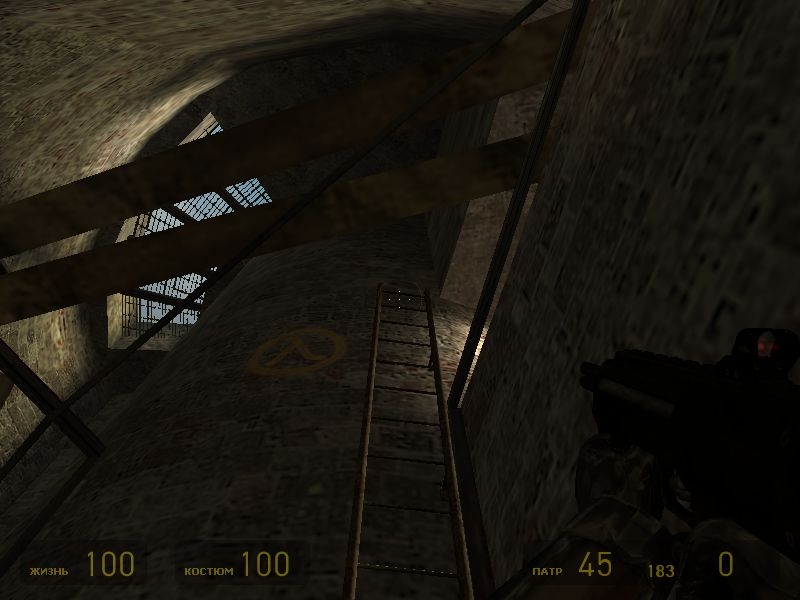 Скриншот из игры Half-Life 2 под номером 182