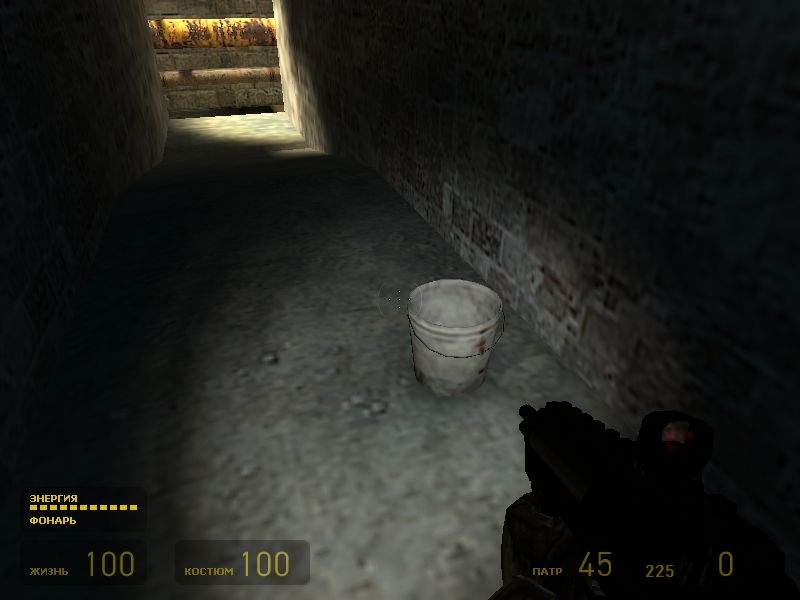 Скриншот из игры Half-Life 2 под номером 183