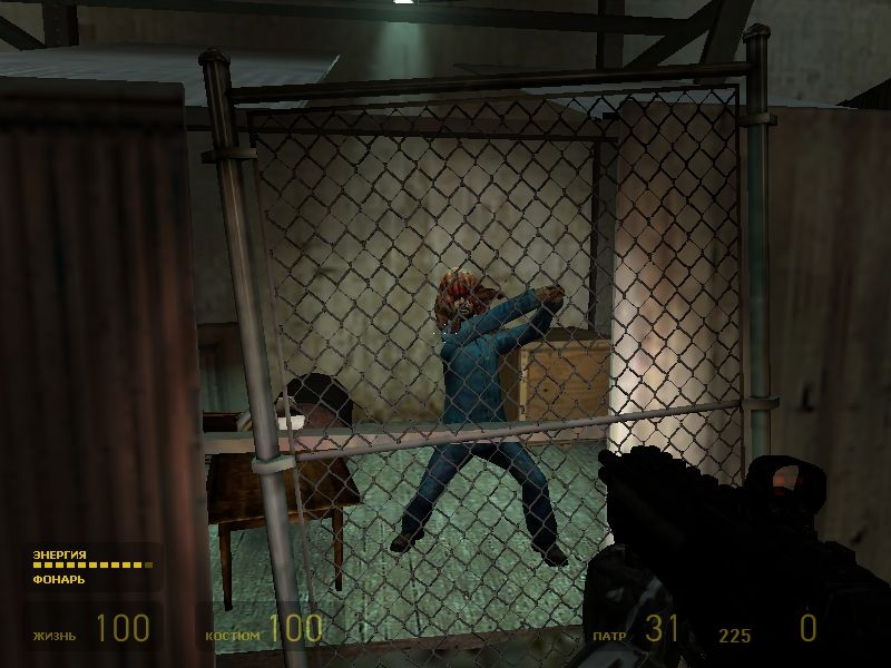 Скриншот из игры Half-Life 2 под номером 196