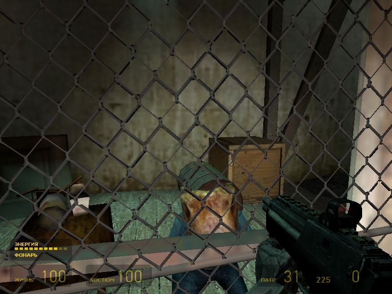 Скриншот из игры Half-Life 2 под номером 197